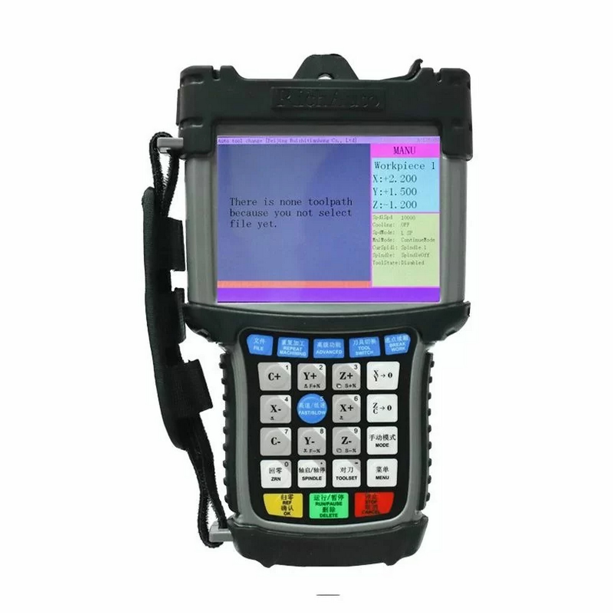 Axiom, 24x36 Axiom AutoRoute Servo, Horsepower 3 Amps 10 Model# AR8Elite